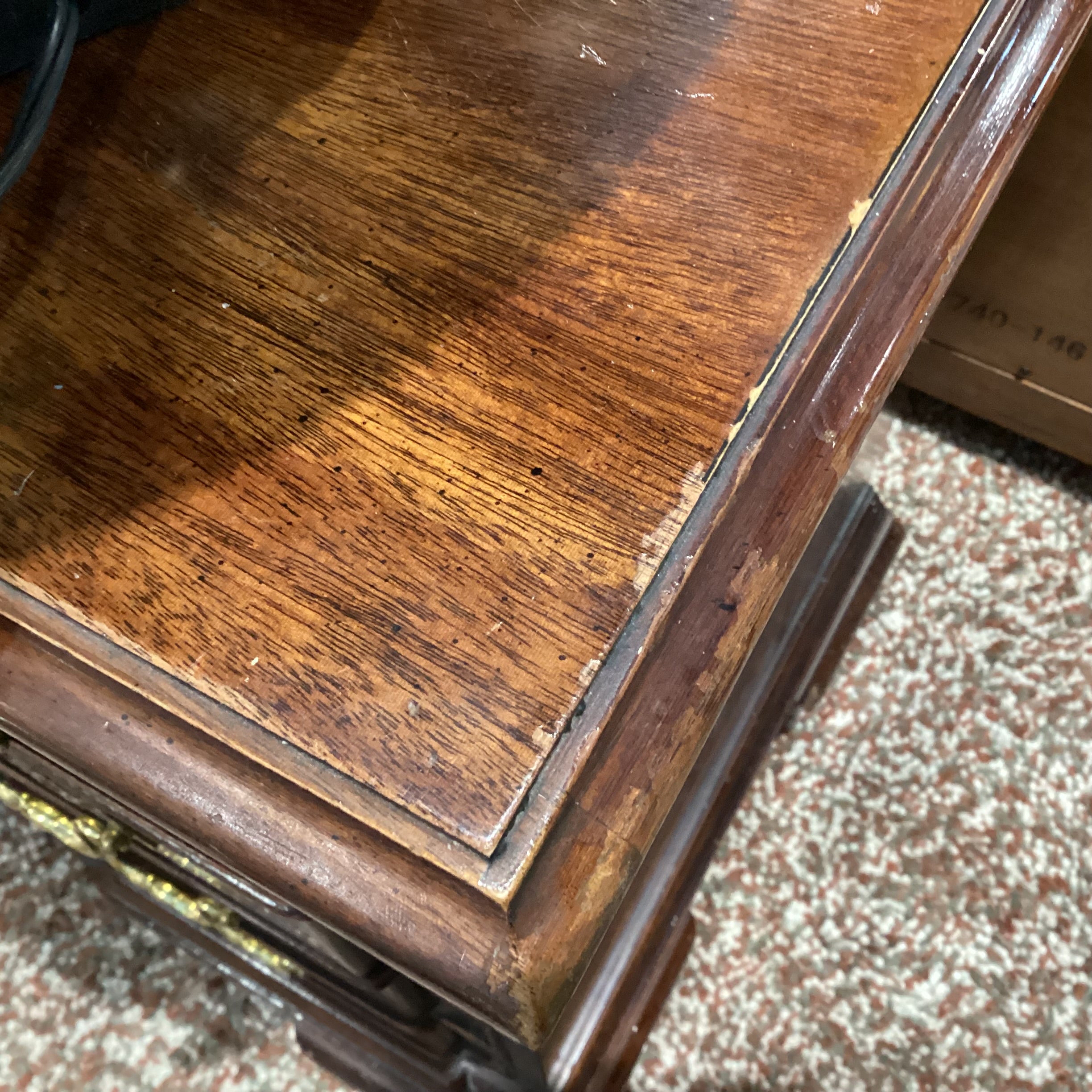 Thomasville The Mahogany Collection Ornate Carved with Brass 4 Drawer Chest 37.5"x 19.5"x 34"