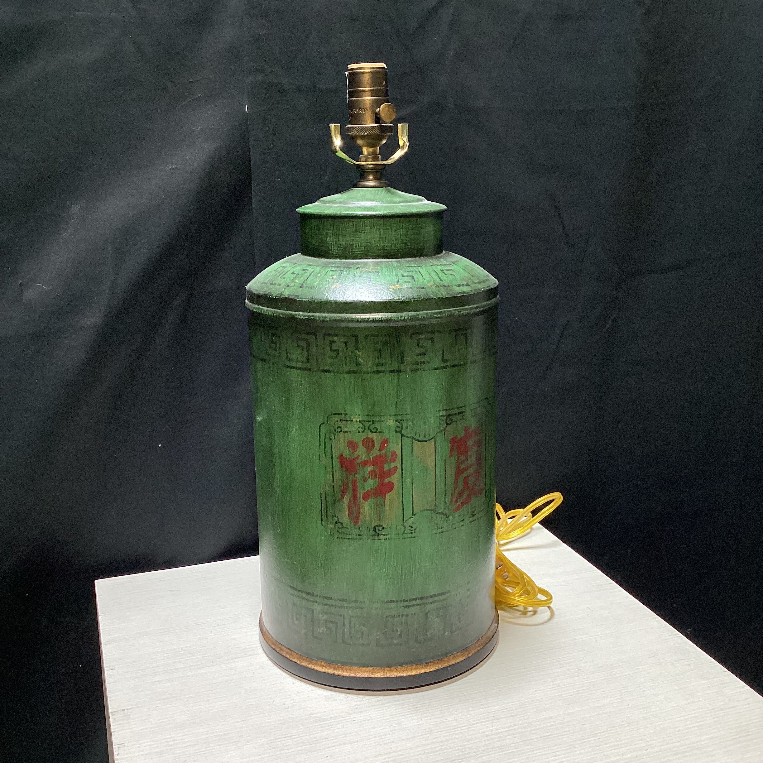 Vintage Chinese Tea Container Style Table Lamp 9" x 21.5"