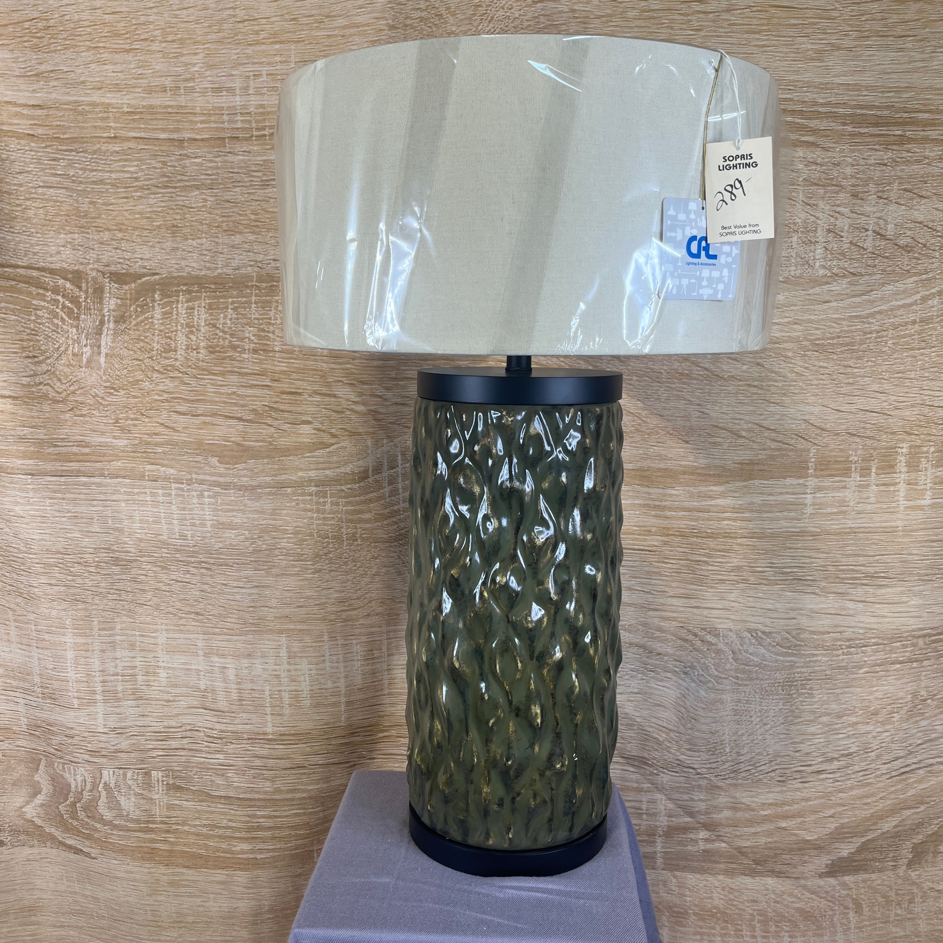 Green and Gold Textured Ceramic Table Lamp 19" Diameter x 31"