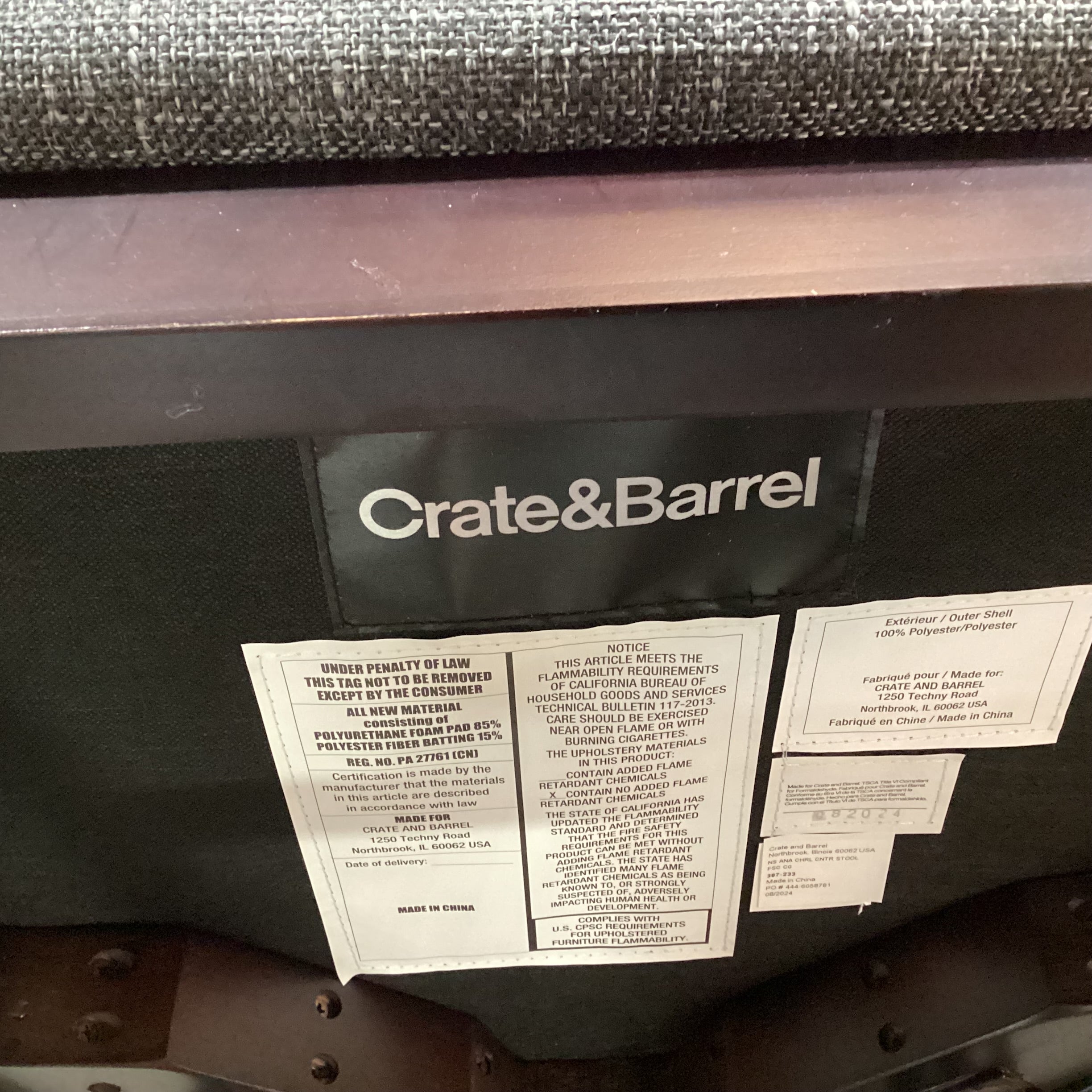 SET of 3 Crate & Barrel Ana Charcoal Woven & Espresso Finish Wood Counter Barstools 24"