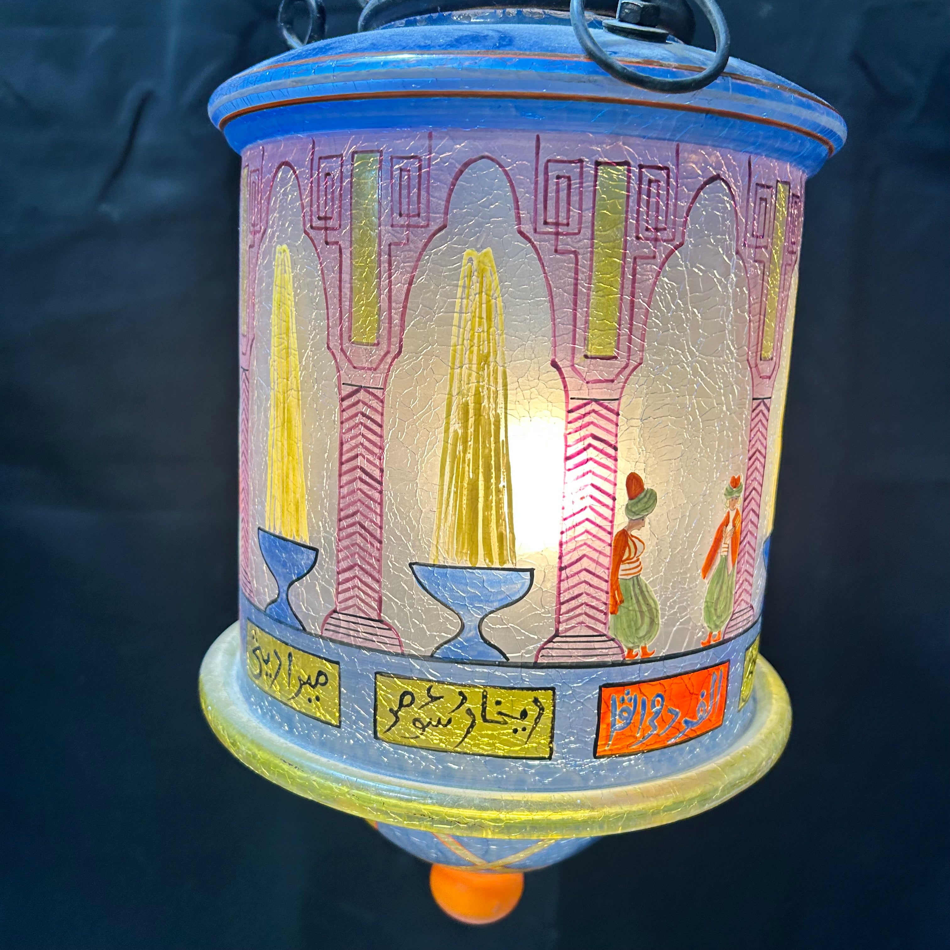 Ottoman Glass Lantern Early 20th Century With Crackle Painted Glass 8"x 19"