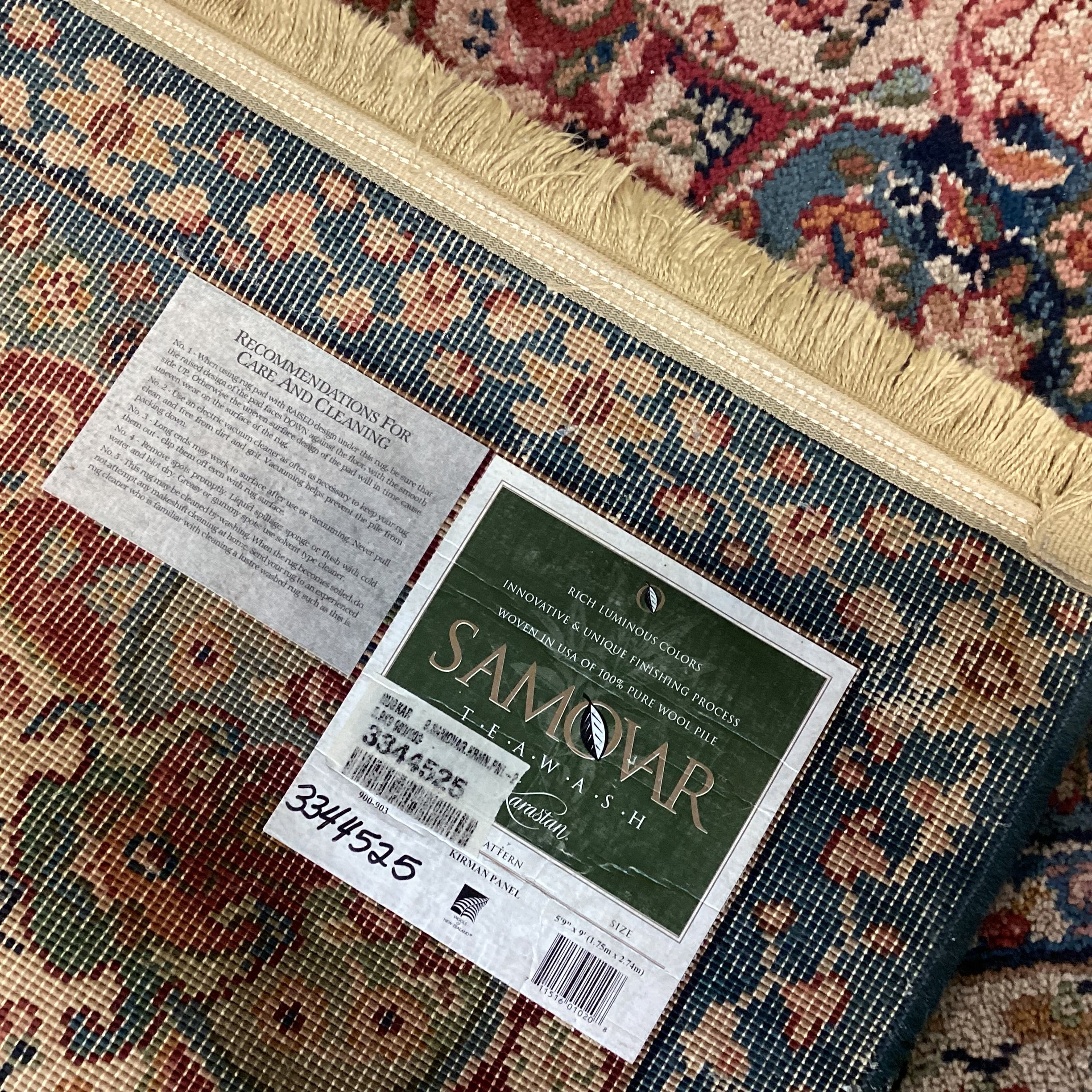 Karastan Samovar Teawash Tan Red Blue Green Wool Rug 5'9"x 9'