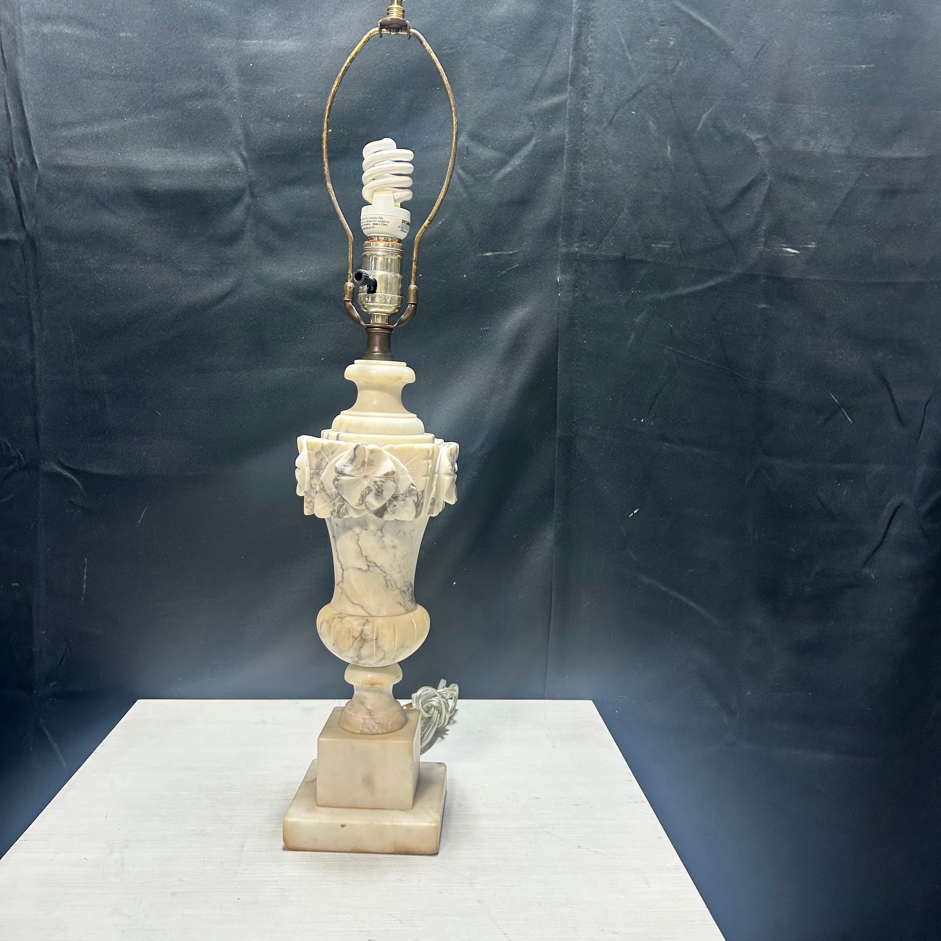 Vintage Italian Marble Hand Carved Table Lamp  5"x 26"