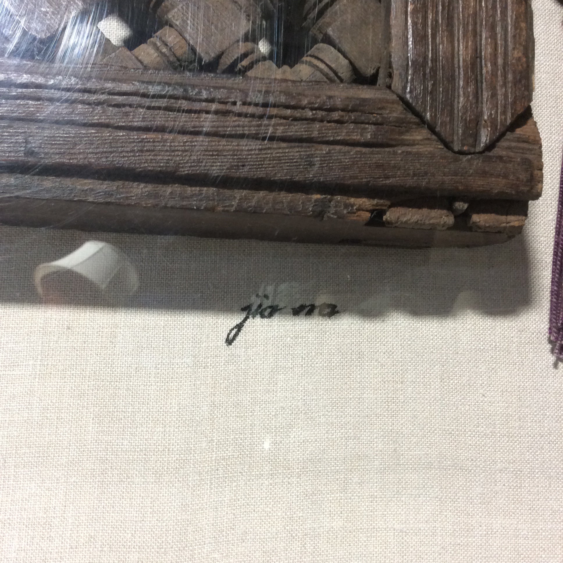 Antique Hand-Carved Wood With Ornamental Fabric Hanger/Attachment In Plexiglass Shadow Box 36" x 25"