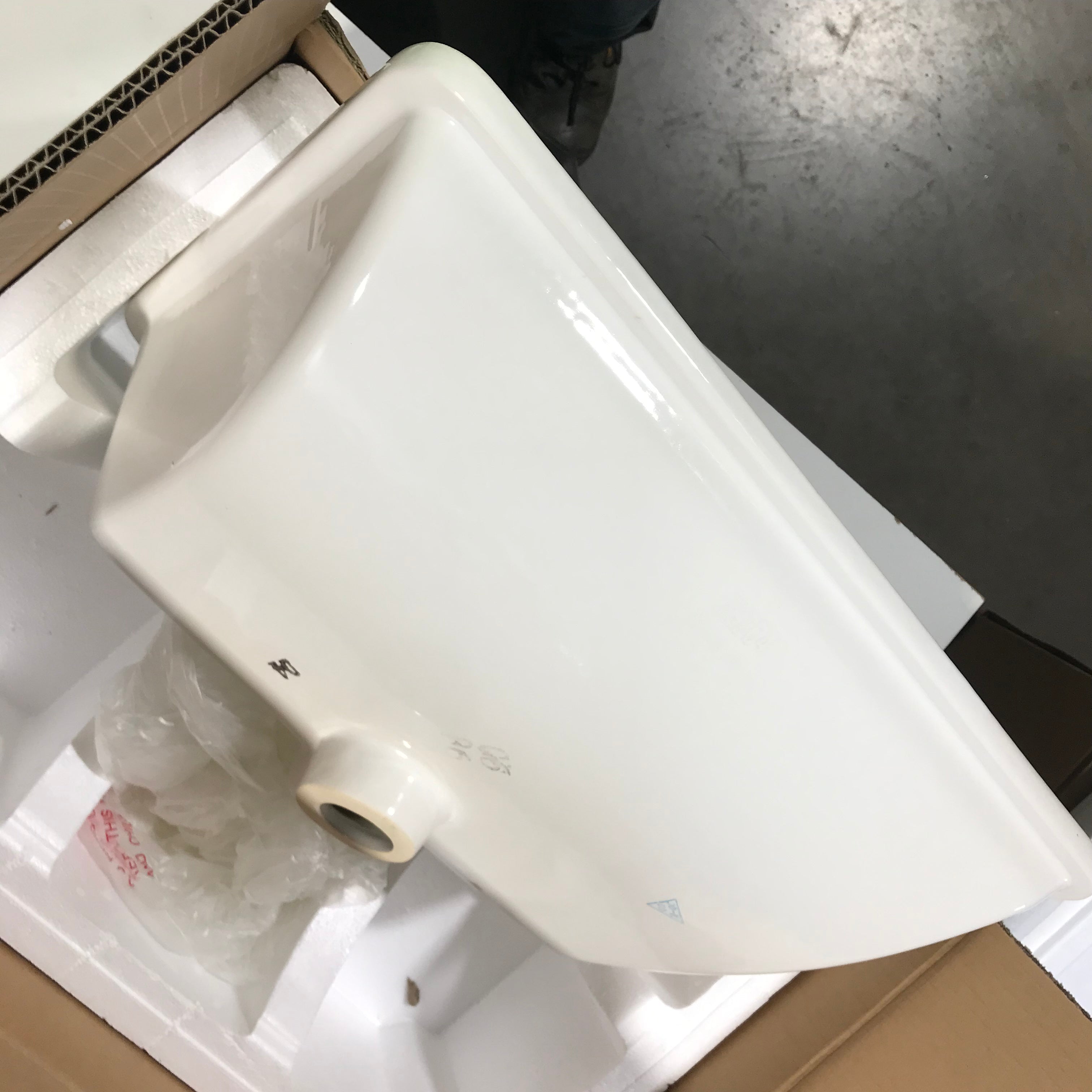 20.5"x 13.25"x 5" Restoration Hardware Small Square Basin White Sink