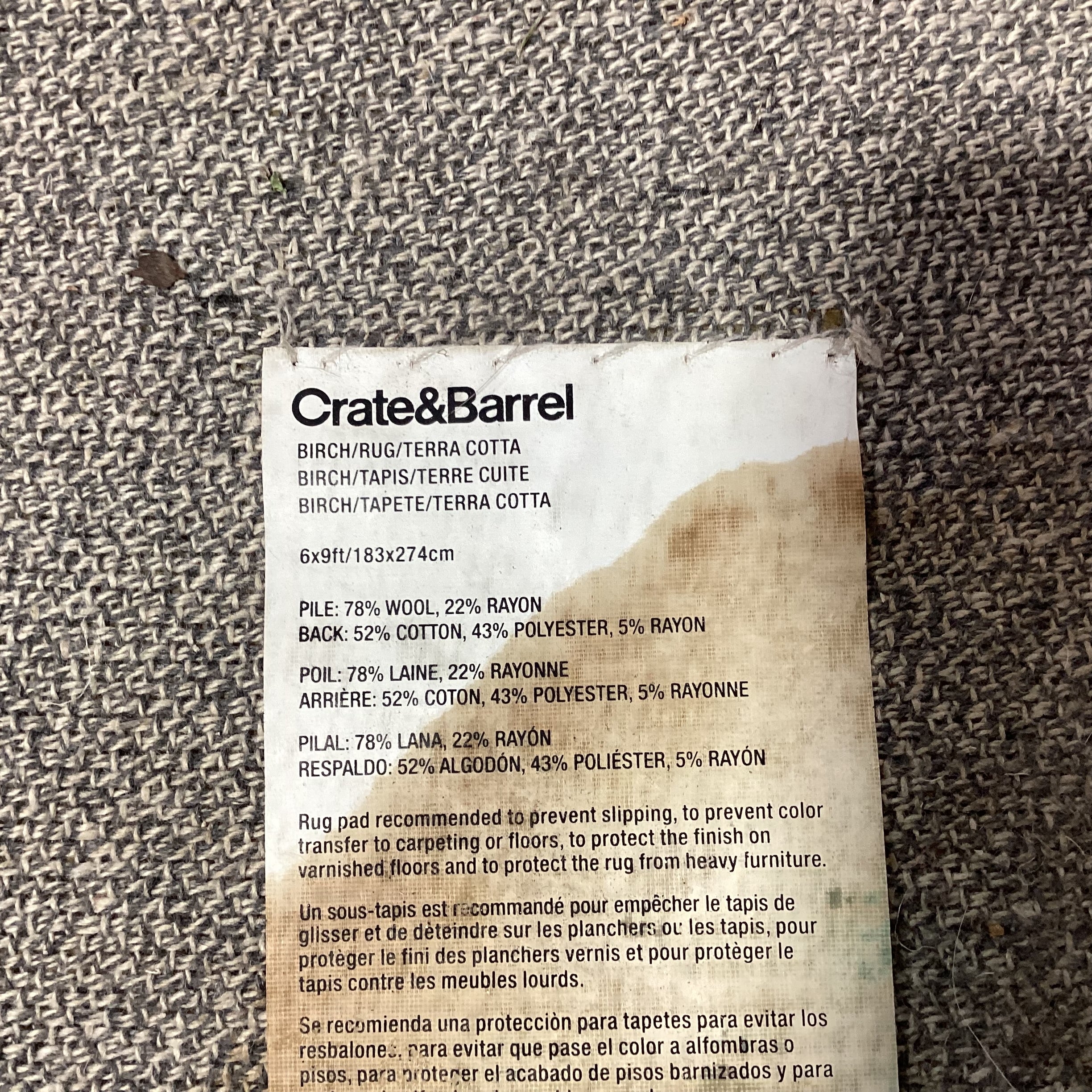 Crate & Barrel Birch & Terracotta Southwest Wool & Rayon Rug 6'x 9'