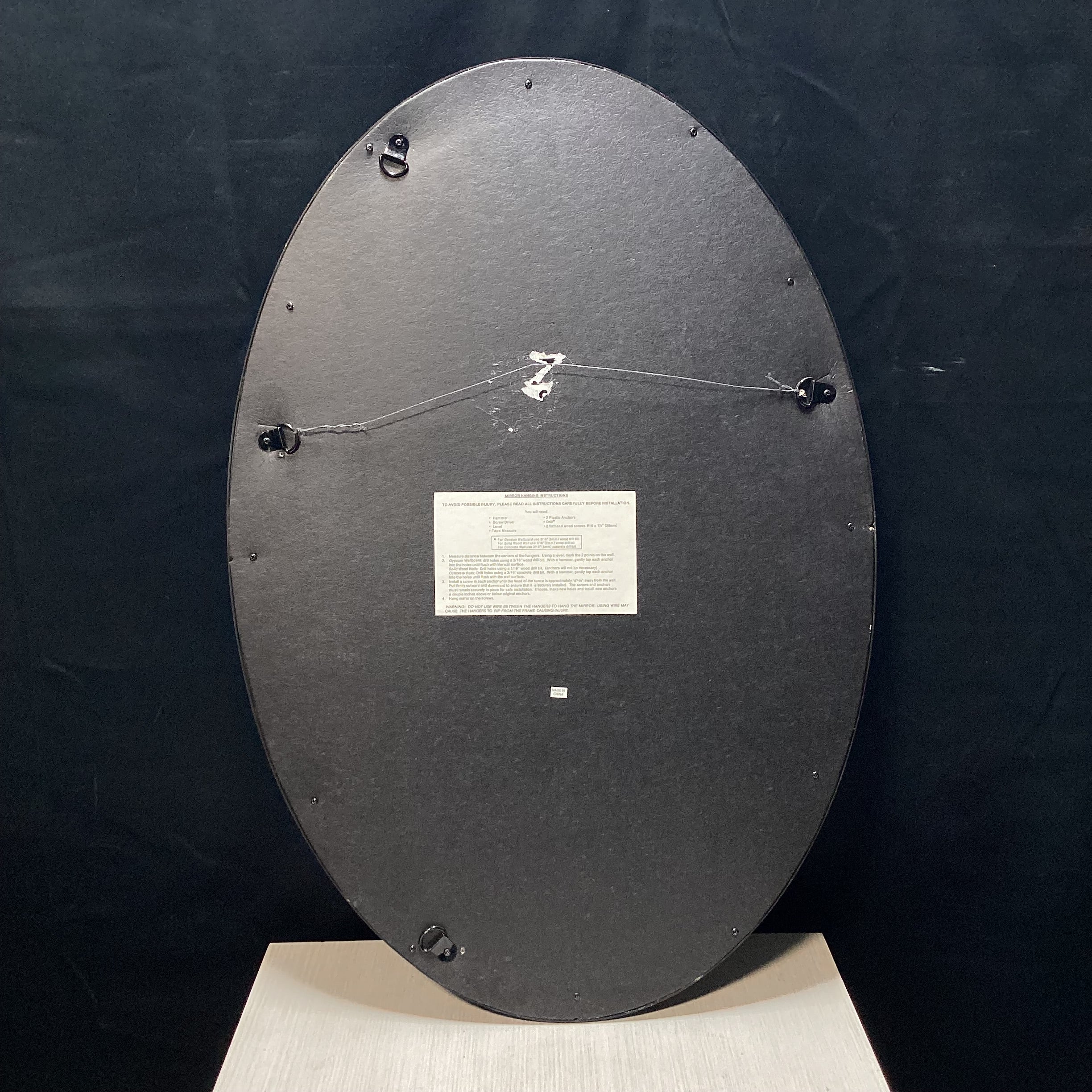 Bevelled Edge Oval Wall Mirror 21" x 31"