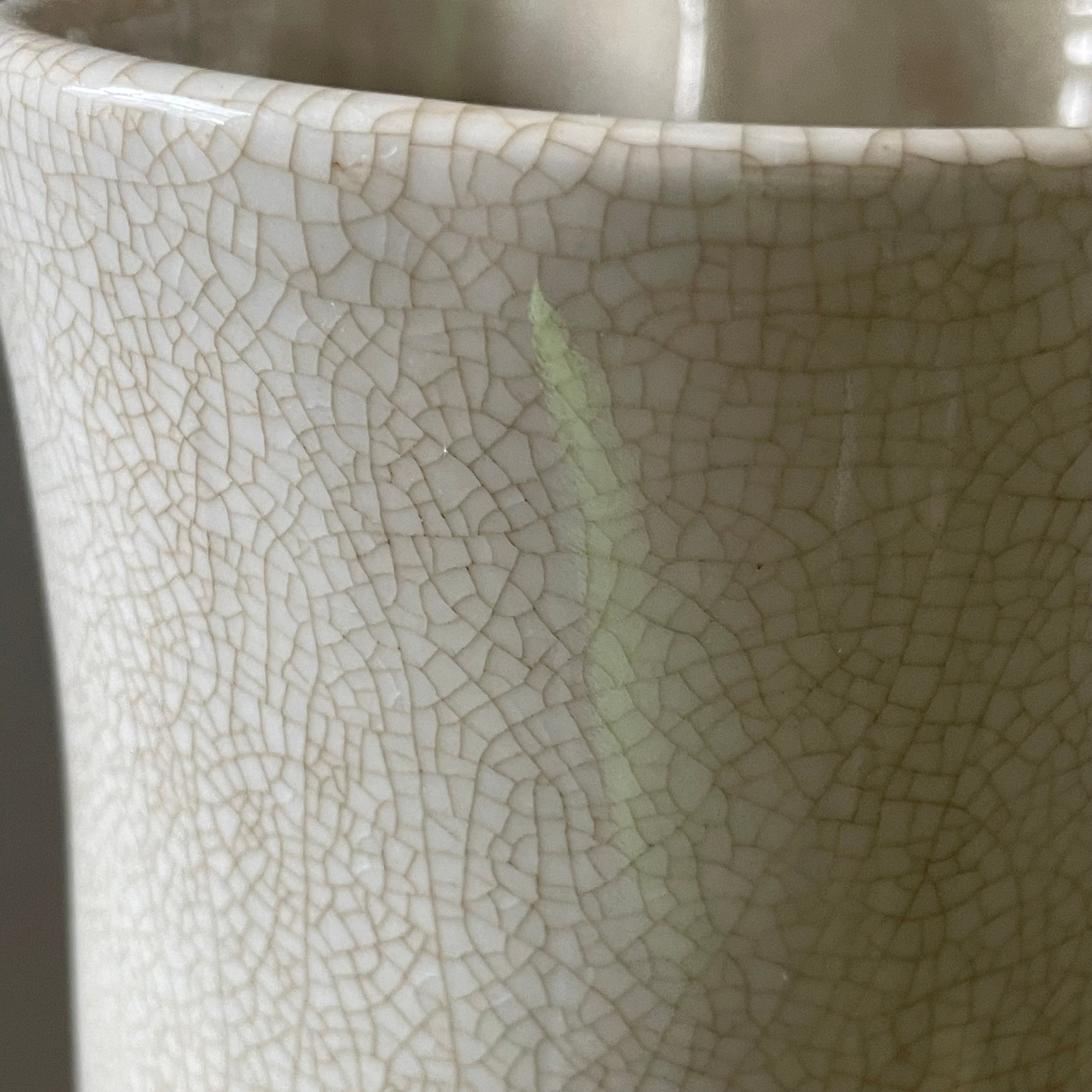 Porcelain Crackle Glazed, Brass Acanthus Leaves Design Base Vase/Plinth, 8.5"x 15.5"