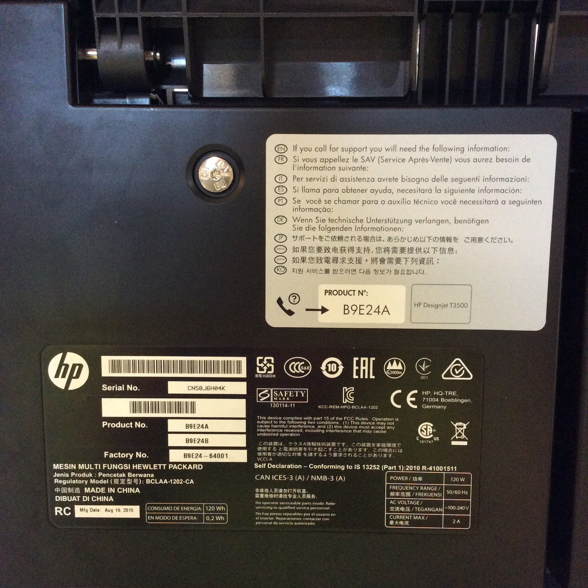 HP DesignJet T3500 Printer 55" x 32" x 44"