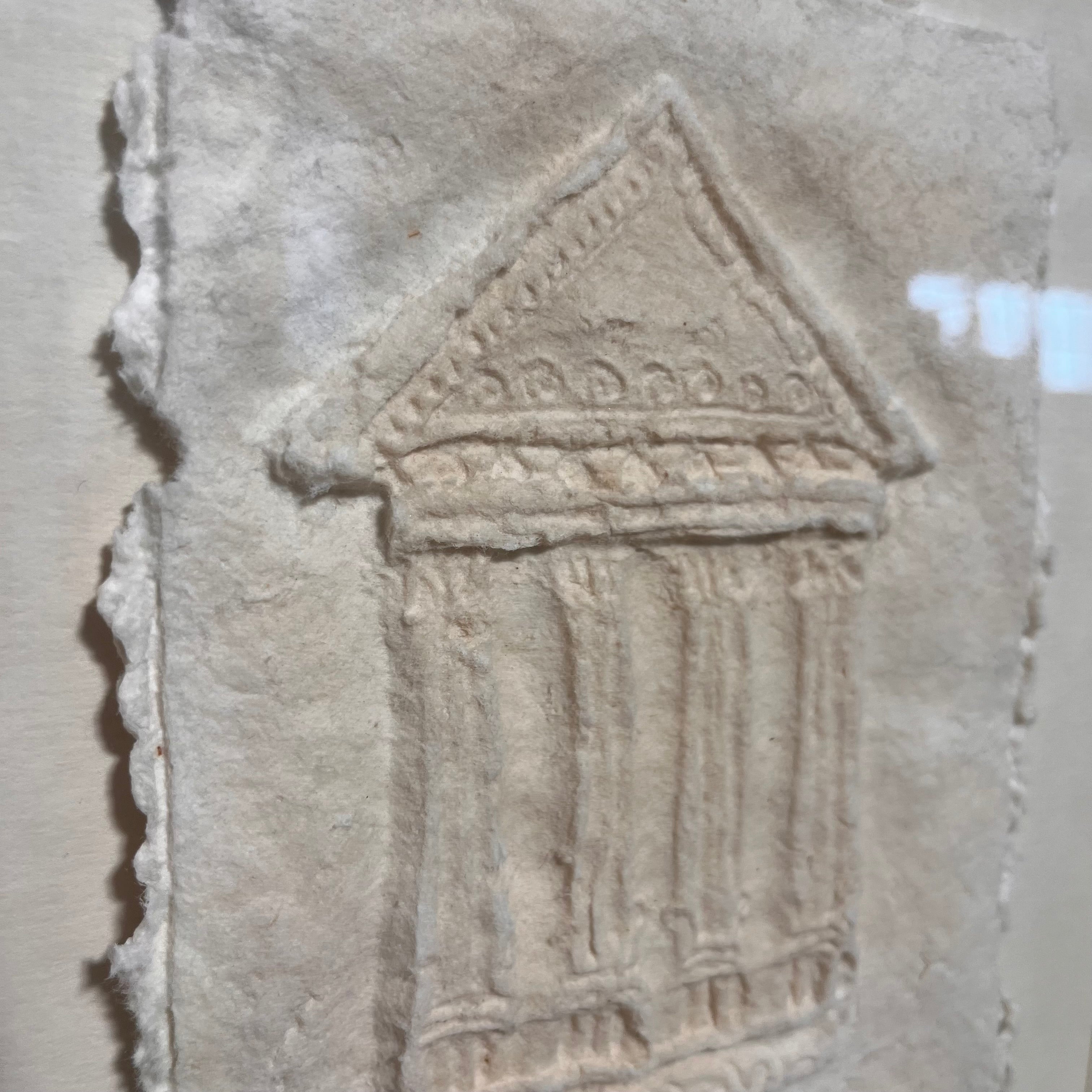 J. Holland Grecian Temple Paper Cast Wall Decor; 14"x 16.25"